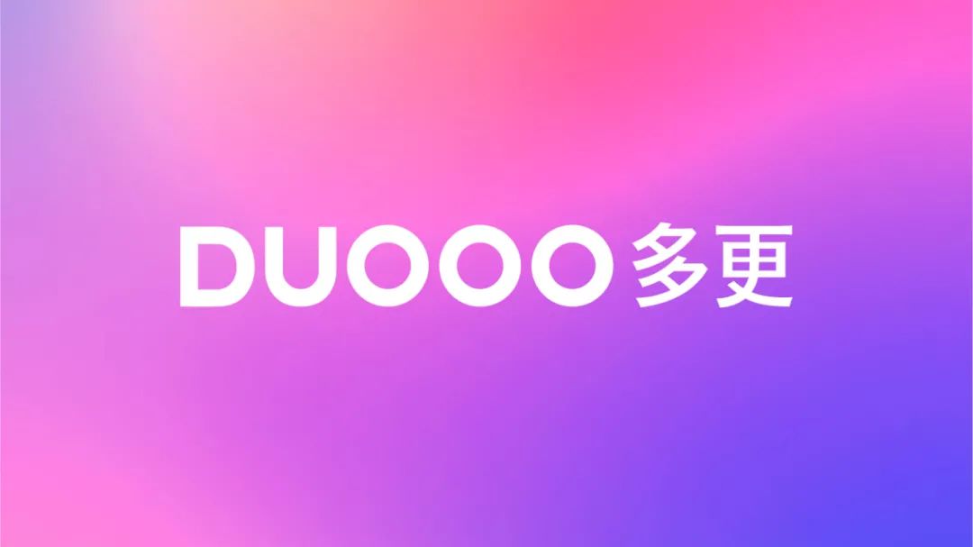 多(duo)更LOGO