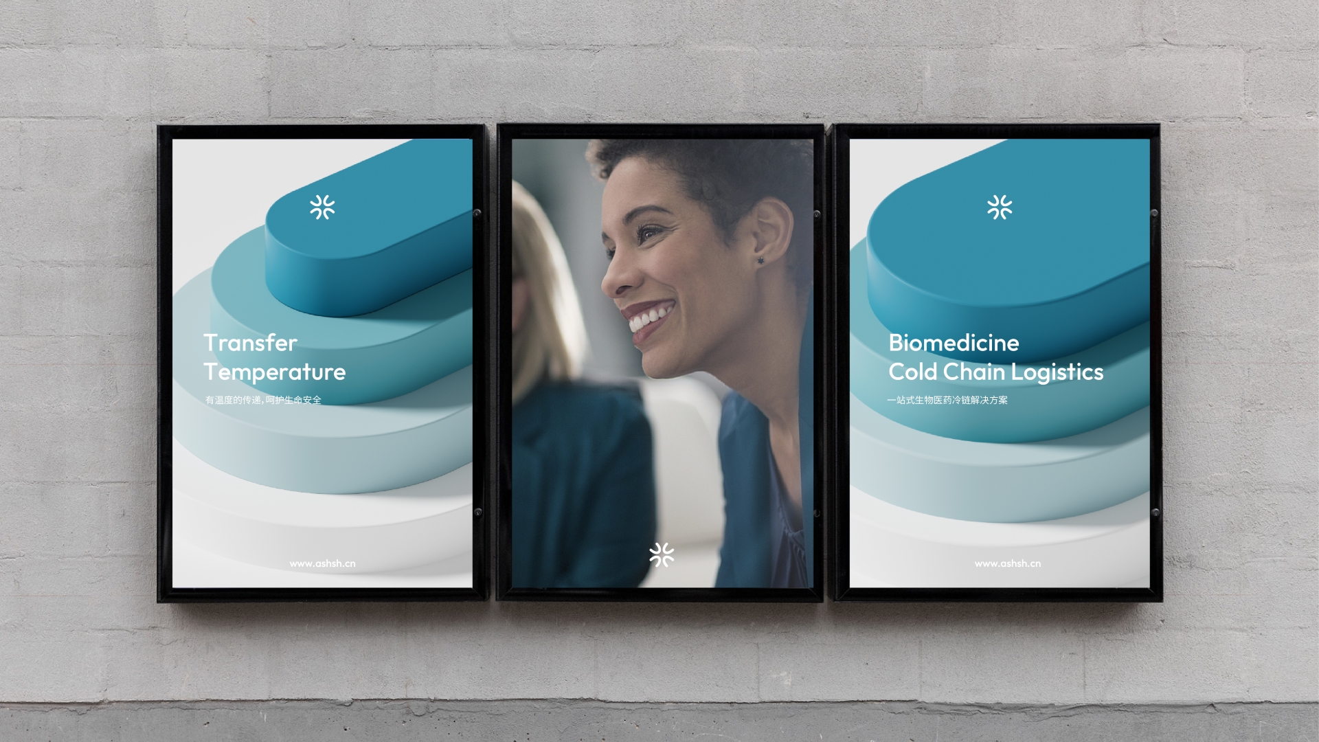 SS LOGISTICS_生(sheng)生(sheng)物(wù)流v4_畫闆3.jpg