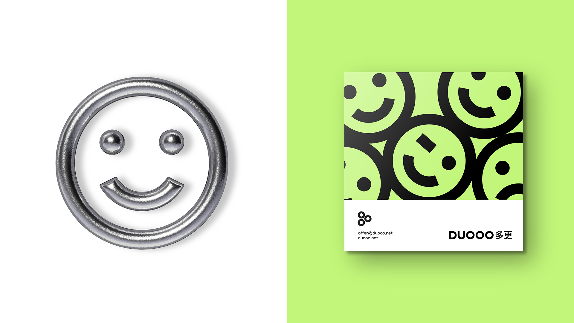 多(duo)更的(de)品(pin)牌形象