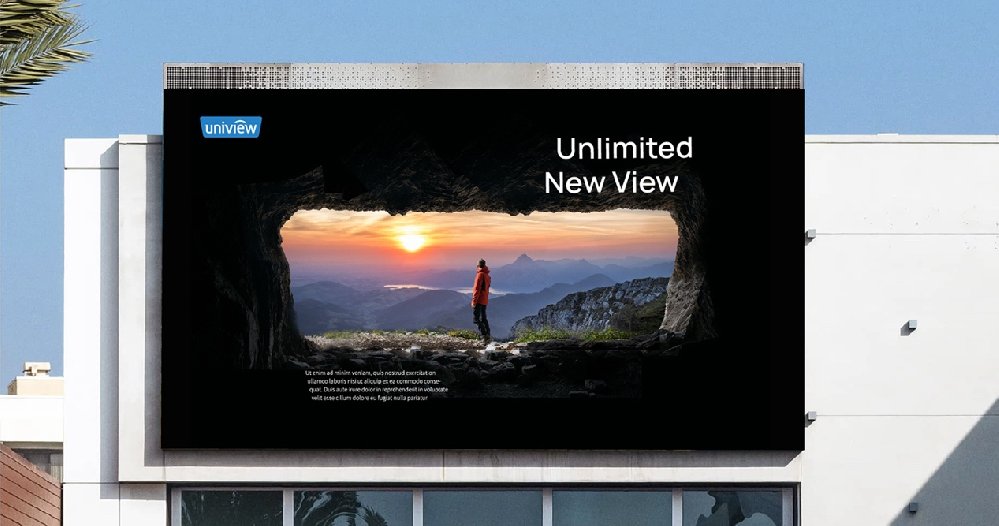 uniview 宇視科(ke)技(ji)