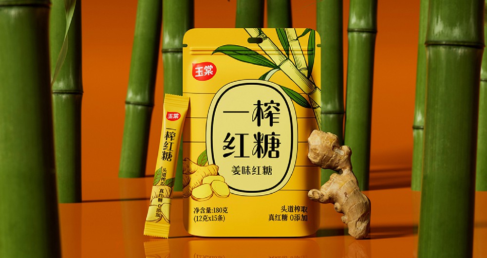一(yi)榨紅(hong)糖包裝(zhuang)策略及(ji)設(shè)計(ji)
